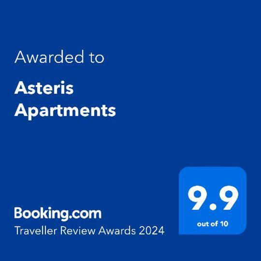 Asteris Apartments ديمير كابيجا المظهر الخارجي الصورة